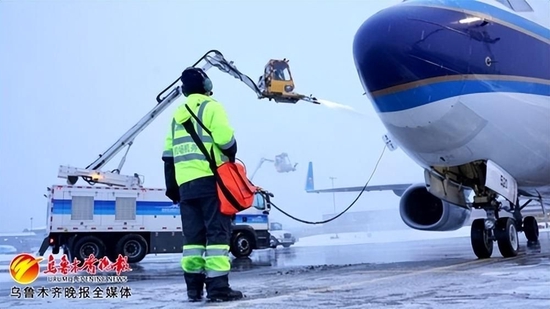 乌鲁木齐国际机场全力推进客运与货运“双枢纽”建设