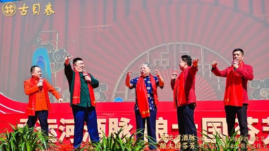 ▲相声《谁是见证》