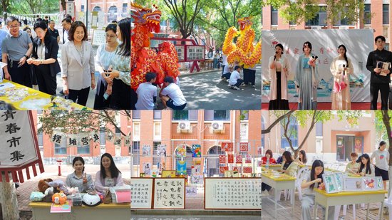 易安里“诚易德安”主题活动展