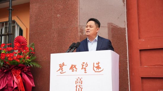 支持单位代表,山东文化产业职业学院董事长李京平致辞