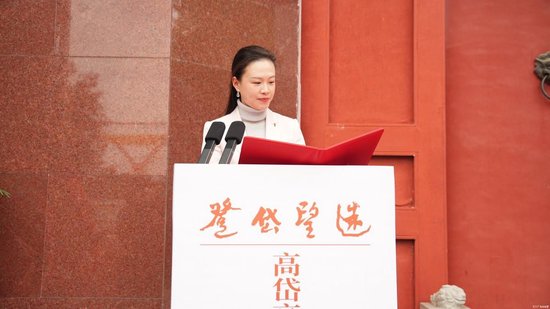 展览作者代表高远老师致答谢辞