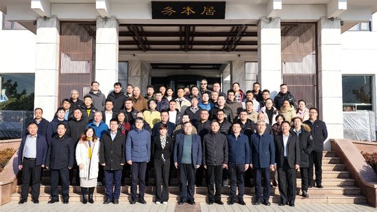 与会单位代表合影留念