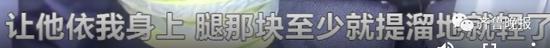 他以最美的姿勢,背起生命之重