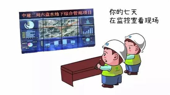 別人的一天——背不離床