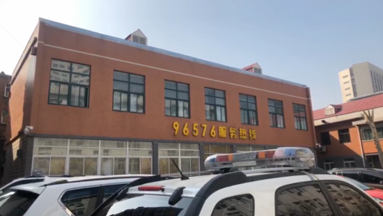 上午10：50，记者终于进入了济南市客管中心，见到了相关负责人。