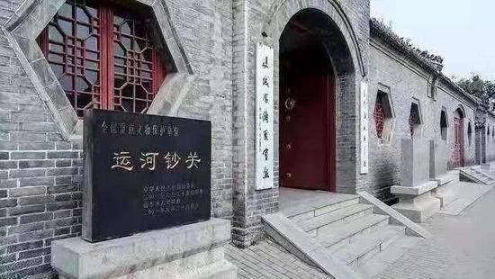&nbsp;△临清钞关&nbsp;（来源：聊城市文化和旅游局）