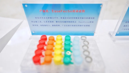 图源：@八爪不良人