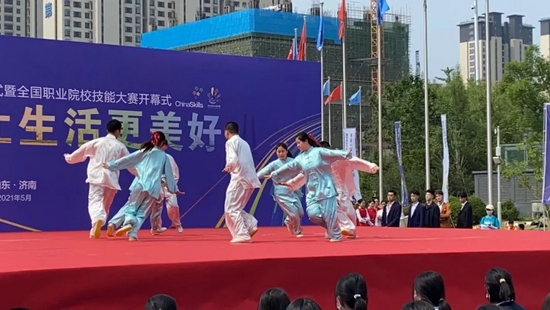 2021年职业教育活动周全国启动仪式暨全国职业院校技能大赛开幕式