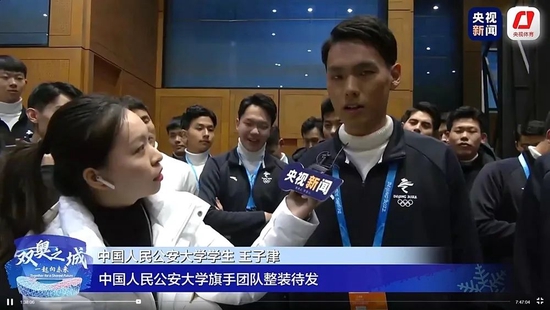 冬奥会闭幕式前接受央视新闻采访