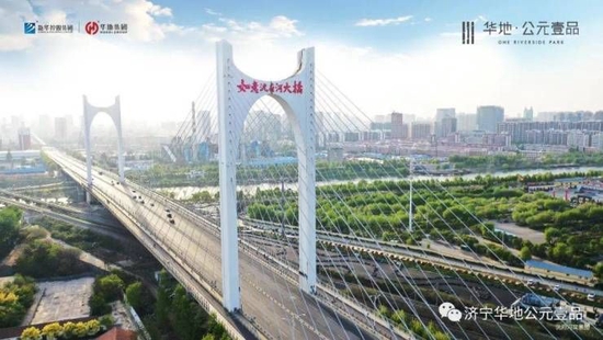 图丨洸府河实景图