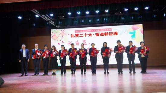 长清职专举行2023年三八妇女节“我自豪”主题系列庆祝活动