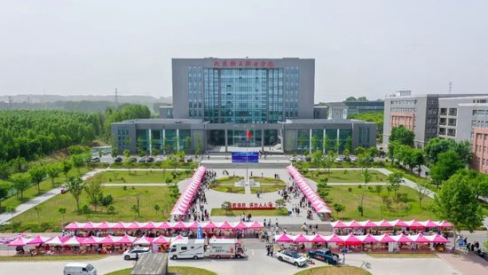 淄博有什么好的大学 26c4-05d66f65ac5c075df223e72d328b496c.jpg