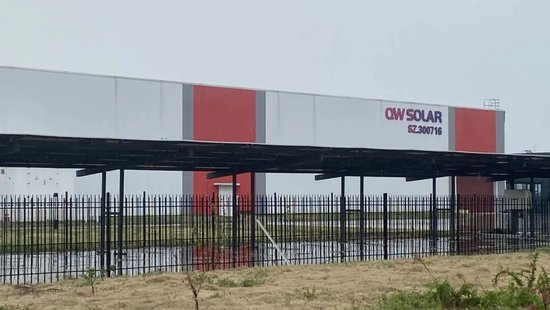 泉为科技安徽泗县基地 图片来源：每经记者 张宝莲 摄