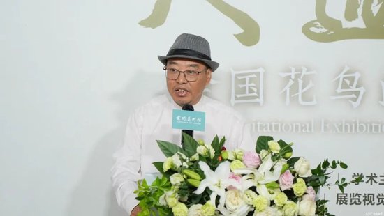 中国美术家协会原理事 西藏文旅厅一级巡视员 容铁致辞