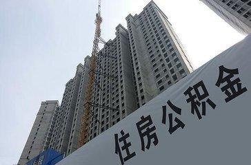 法院審理查明