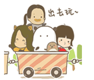 那為你推薦青島這些“新”景區(qū)