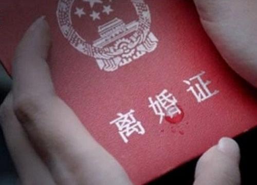 美国亚利桑那大学研究人员发现,离婚或情侣分手与早逝风险相关。