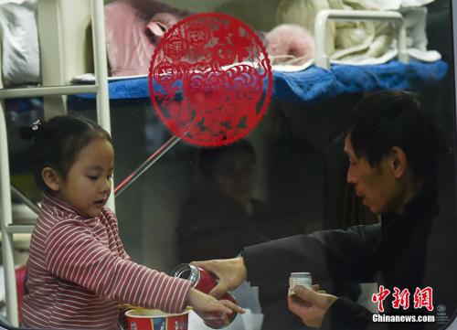 資料圖。中新網記者 翟璐 攝