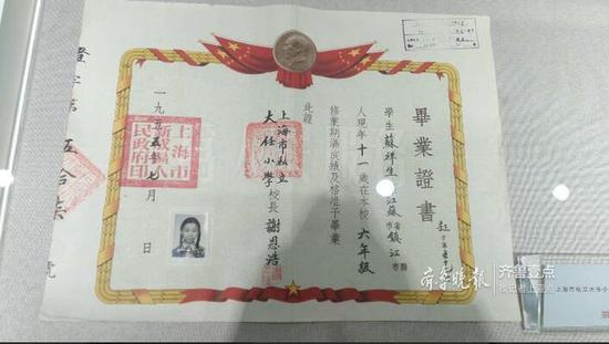 中國有了首座教師主題博物館