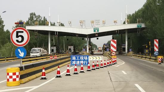 国道收费站来回都要收费吗 4f41-hymscpr0467183.jpg
