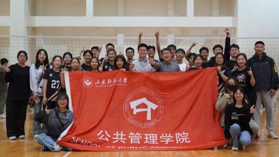 ▲ 学院在学校师生排球友谊赛中勇创佳绩