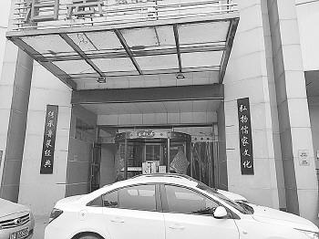 被消費者舉報的飯店。 記者 程凌潤 攝