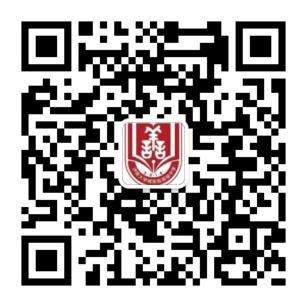 济南大学城实验高级中学官方微信