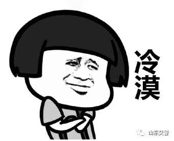 隨后,她、他們,