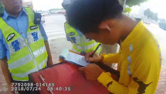 首席記者 吳永功 通訊員 李濤