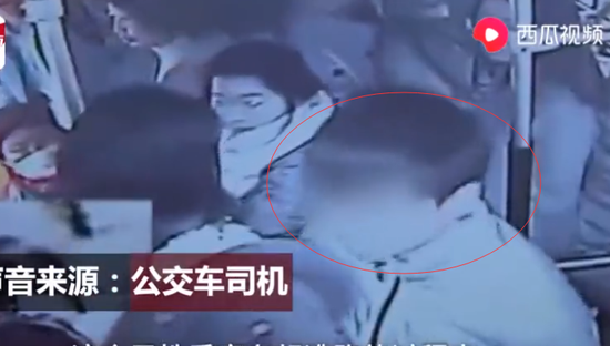 涉事男子。