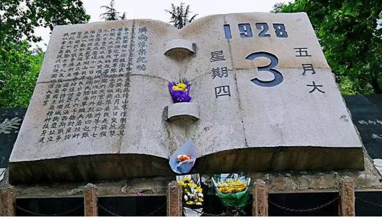 今天,济南城市上空,警报声声!