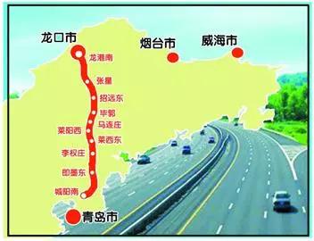 招遠市力爭龍青高速公路9月底全線通車。