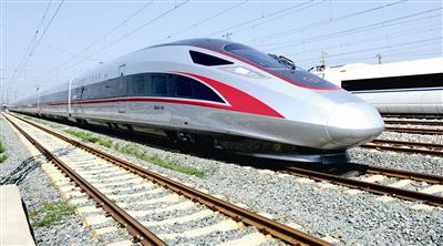 ■中車四方股份公司生產的“復興號”動車組。傅學軍 攝