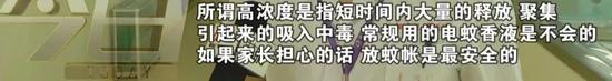 (青島電視臺)