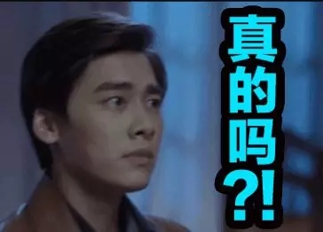濟南市福利指數全省第一