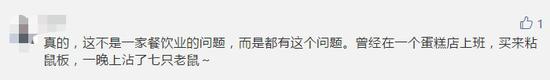 2。重罰最行之有效