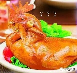 山东德州人民表示: