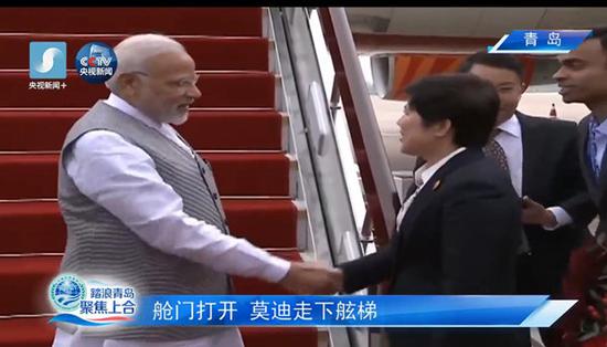 6月9日，印度总理莫迪乘坐专机抵达青岛流亭国际机场。