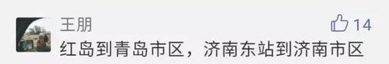 事实真的如此吗