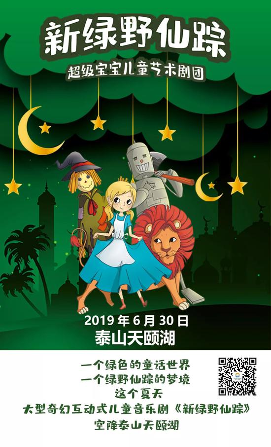 点击此处添加图片说明文字