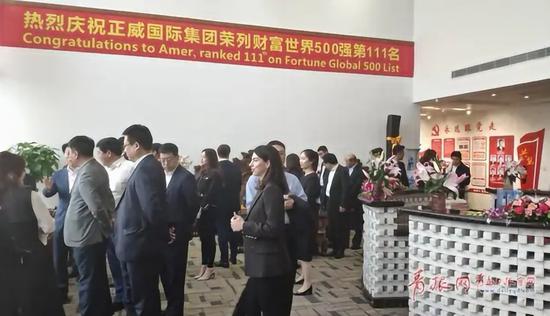 3月26日下午,青島黨政考察團(tuán)在正威集團(tuán)考察學(xué)習(xí)。
