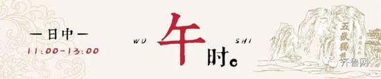 忙碌了一上午,