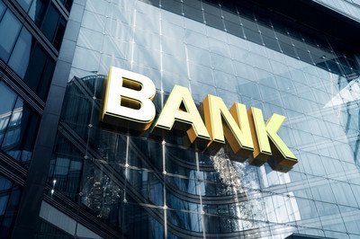 泰安银行2021年净利润下滑两成，不良贷款同比增长57%