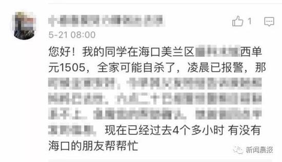 @江宁婆婆 证实这个地址没错，具体情况仍在调查。