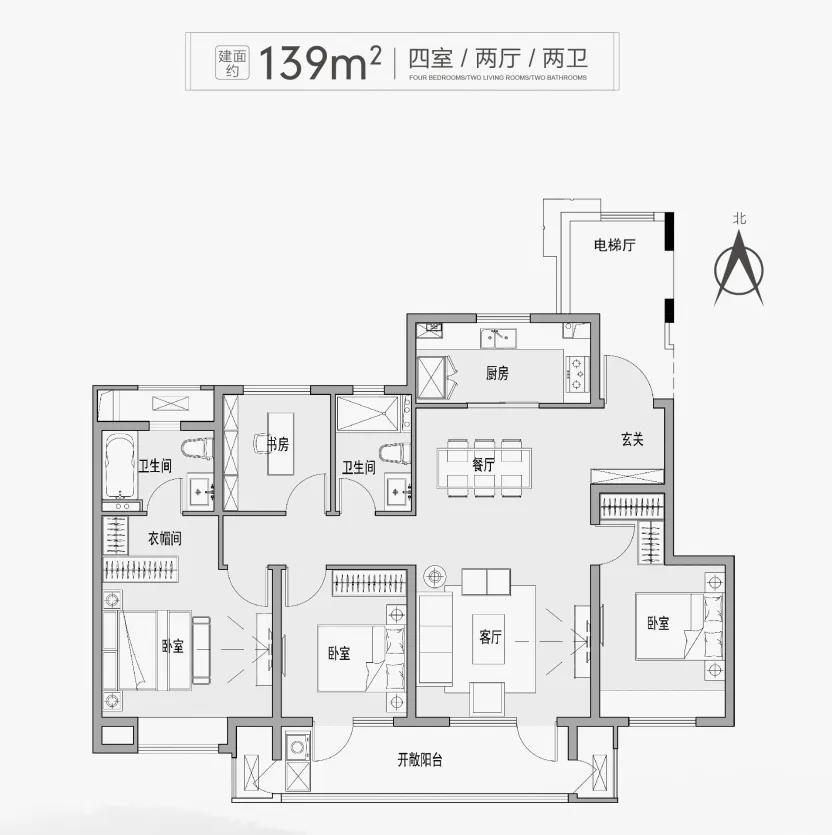 ▲洋房户型图