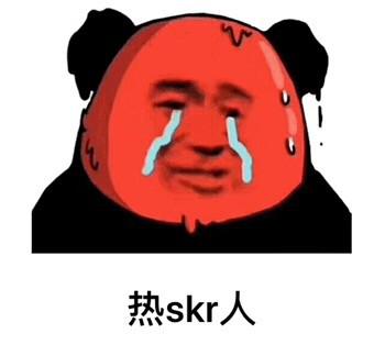 一起來看下詳細預報。