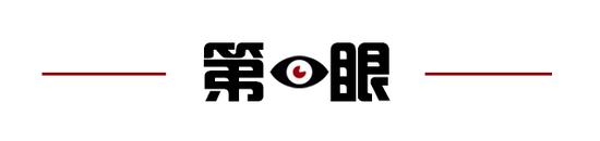 威海榮成康得碳谷爛尾