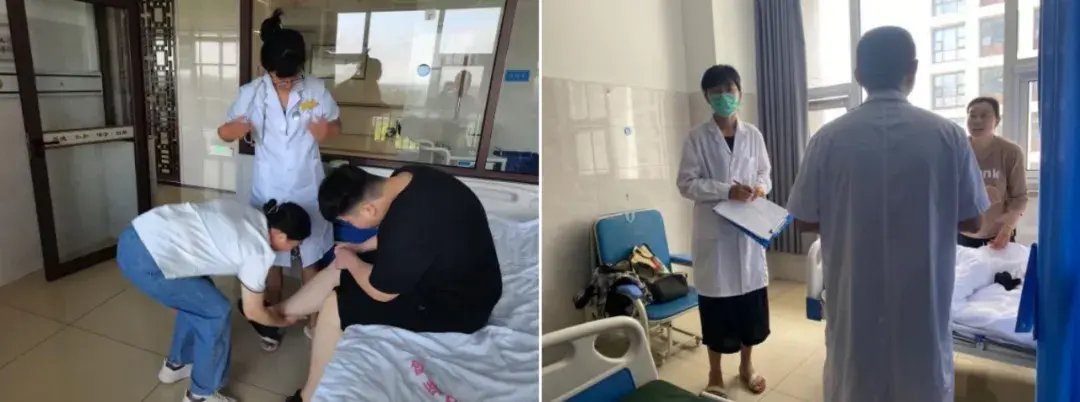 教學查房,培養臨床醫師的臨床思維