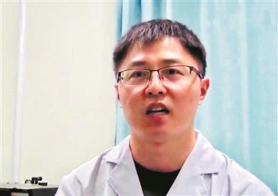 周東磊