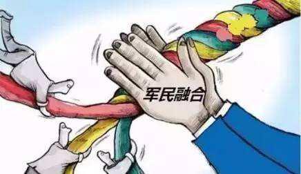 實(shí)施軍民深度融合行動(dòng) 推進(jìn)海洋強(qiáng)省建設(shè)